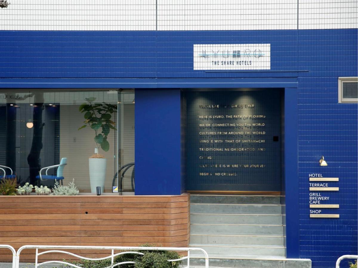 리우로 도쿄 기요스미 바이 더 쉐어 호텔스 외부 사진